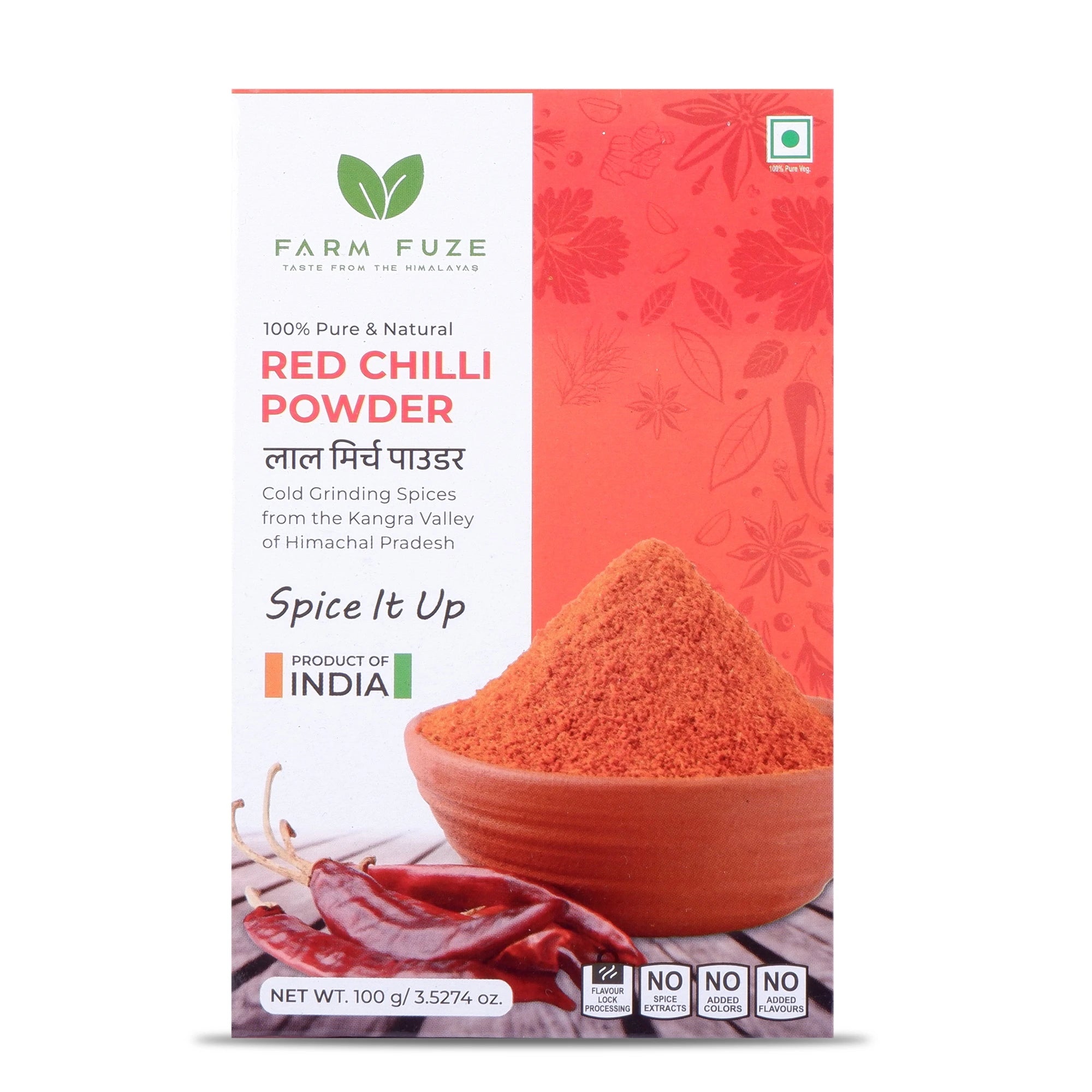 Red Chili Powder | Lal Mirch Powder (लाल मिर्च पाउडर) - 100 g