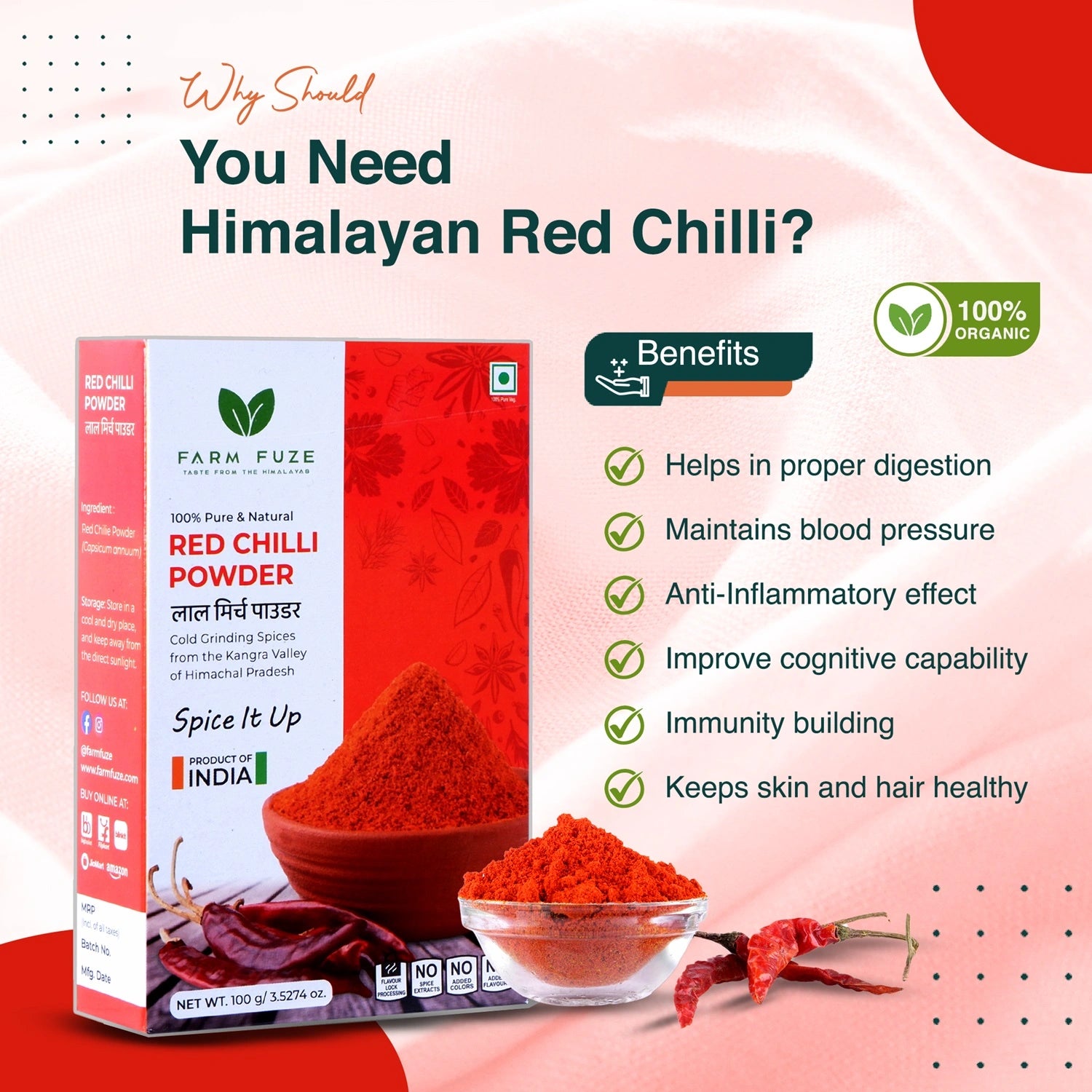 Red Chili Powder | Lal Mirch Powder (लाल मिर्च पाउडर) - 100 g